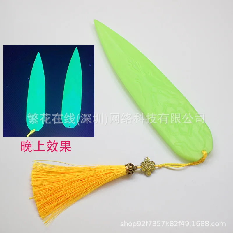 カラフルなチャクラム スローリング コスプレ小道具 アニメアクセサリー 17CM