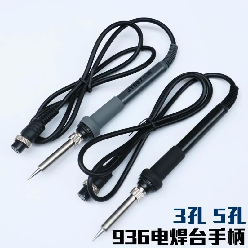 Manija de soldador de temperatura constante 936, mesa de soldadura 936A, mango de mesa de soldadura, núcleo enchufable de 5 agujeros