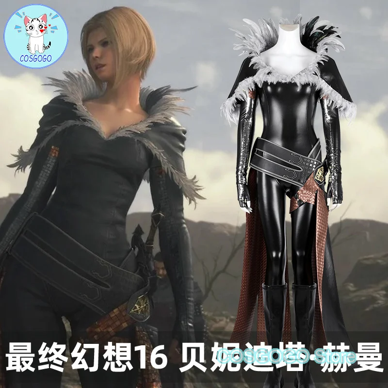 COSGOGO [Customized] FF16 Benedikta Harman Same Game Costume Cosplay Costume Halloween Outfits Women Clothing