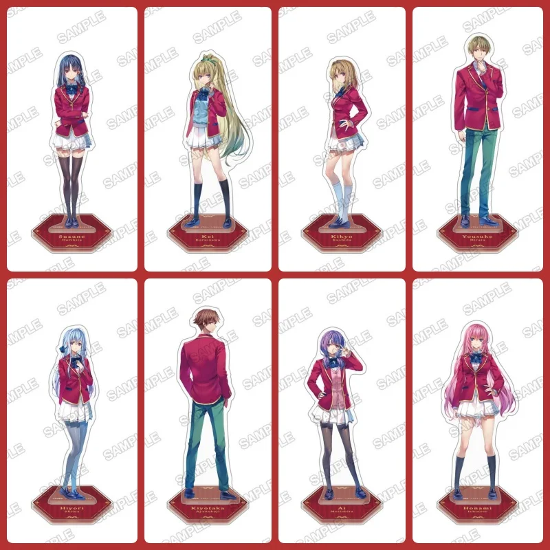 Classroom of the Elite Anime Acrylic Stand Horikita Kushida Karuizawa Ayanokōji Cartoon Figure Keychain Birthday Gifts 15cm