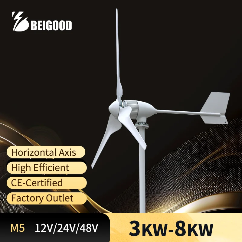 Horizontal Axis Wind Turbine New Energy 3KW/5KW/8KW 12/24/48V Low Speed Start Low Noise  High Efficiency With MPPT Hybrid