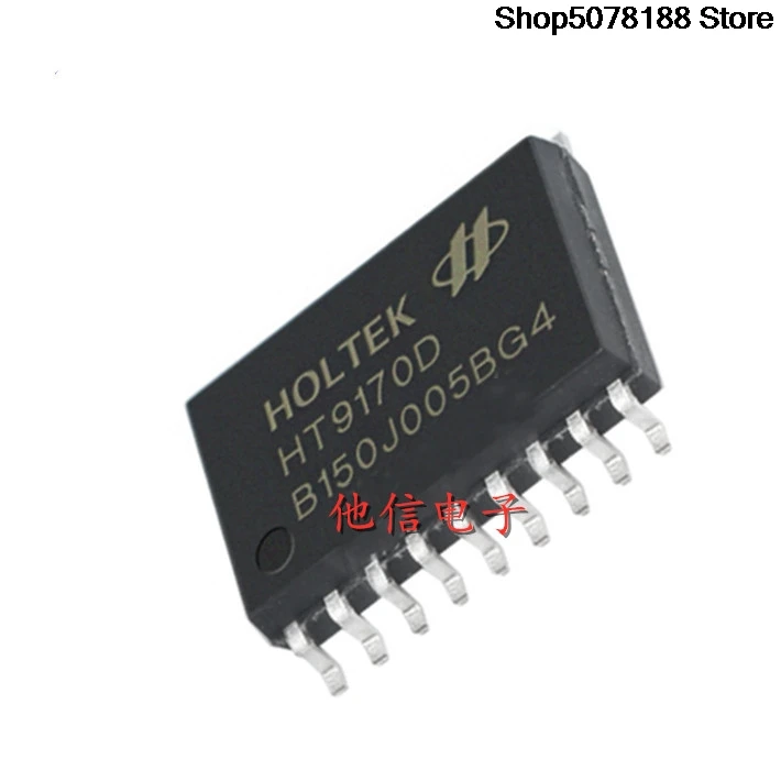 5pieces OptoCoupler HT9170D HT9170 DTMF SOP18 Original integrated circuit