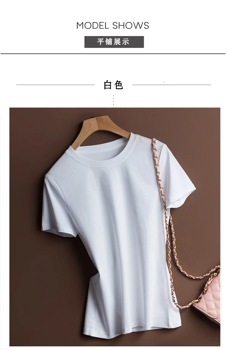 Sommer Hohe Qualität Reine Mercerisierter Baumwolle T-shirts frauen Lose Rundhals Kurzarm T-stücke Weibliche T Shirt Einfarbig Tops – Detail 11