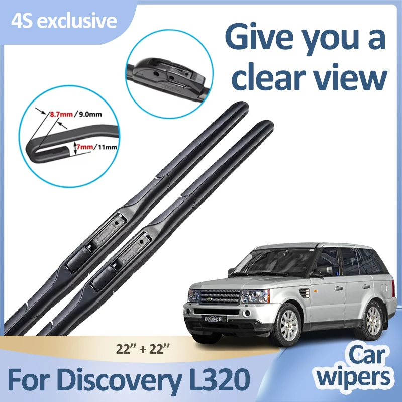 

For Land Rover Discovery Range Rover Sport L320 2005~2013 2012 2011 Auto Front Windscreen Wiper Blades Glasses Car Accessories