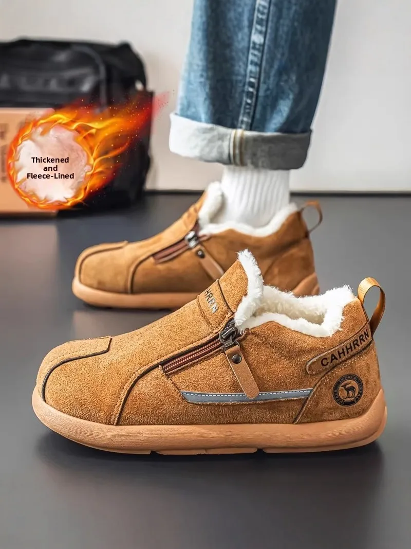 Men's Winter Snow Boots Fleece Lined Fur Integrated Thickened Outdoor Cold Resistant Slip-On Birkenshoes Comfortable Casual B...
