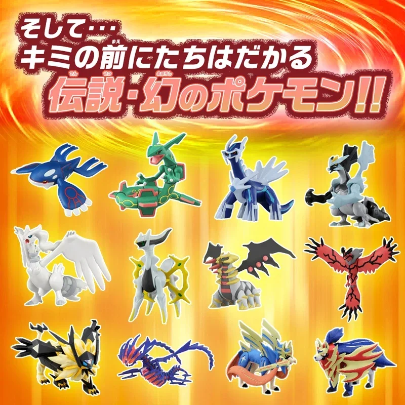 Takara Tomy Tomica Moncolle Pocket Comic Monster Figure Puppet Pokemon Resin Anime Figure Kids Xmas Gift Toys for Boys