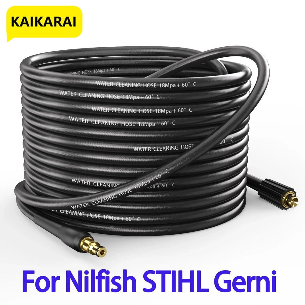 High Pressure Washer Hose For Nilfisk/STIHL/Gerni Pressure Water Cleaning Hose Pipe Cord Extension Pipe Cord High Car Wash