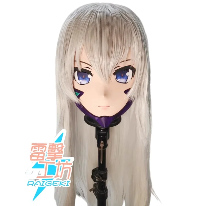 (RAIGEKI MAKS 11) Resin Head Female/Girl Kigurumi Anime Cosplay Masks Crossdress Japan Role Lolita Crossdresser DOLL BJD Mask