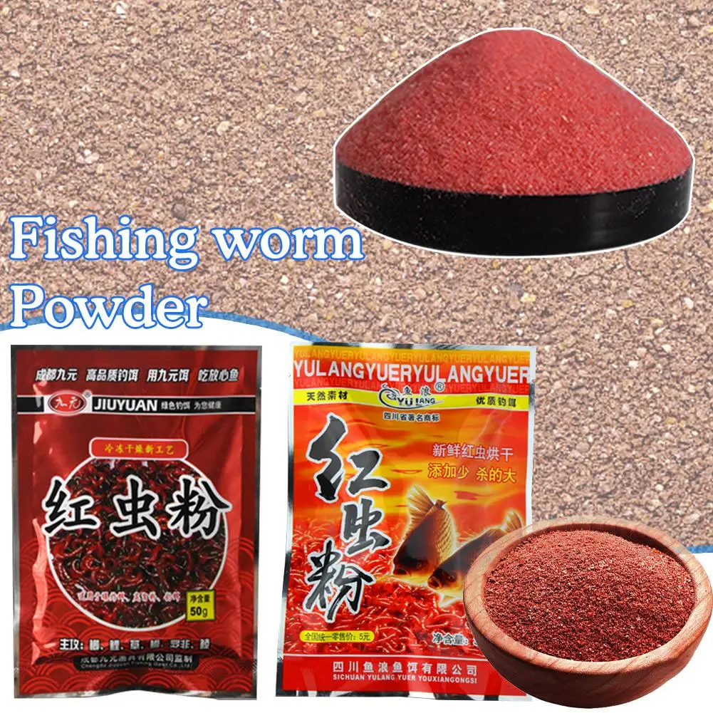 30/50g Worm Fish Attractant Fishing Attractant Bait Tool Fishing Bloodworm Bait Fish Additive Powder Carp N0A1