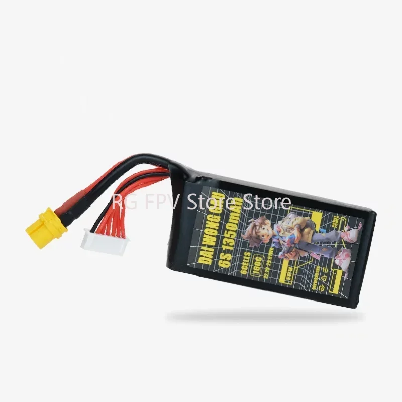 DOGCOM 1350mAh 22.2V 150C/160C 6S Lipo battery FPV traverser battery XT60 plug for RC FPV Drone