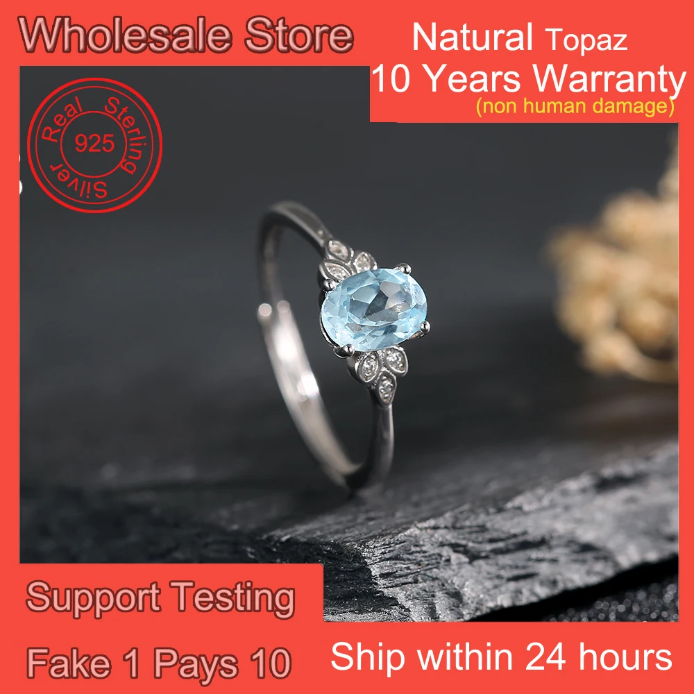 

Adjustable 925 Sterling Silver Ring 7x5mm Oval Sky Blue Topaz with Leaf Design Side CZ Stones Minimalist Elegant Gift for Women