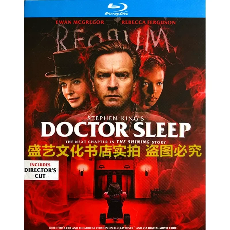 BD Blu-ray Horror Movie Doctor Sleep The Shining Sequel 2019 180 Minutes High Definition Full Version