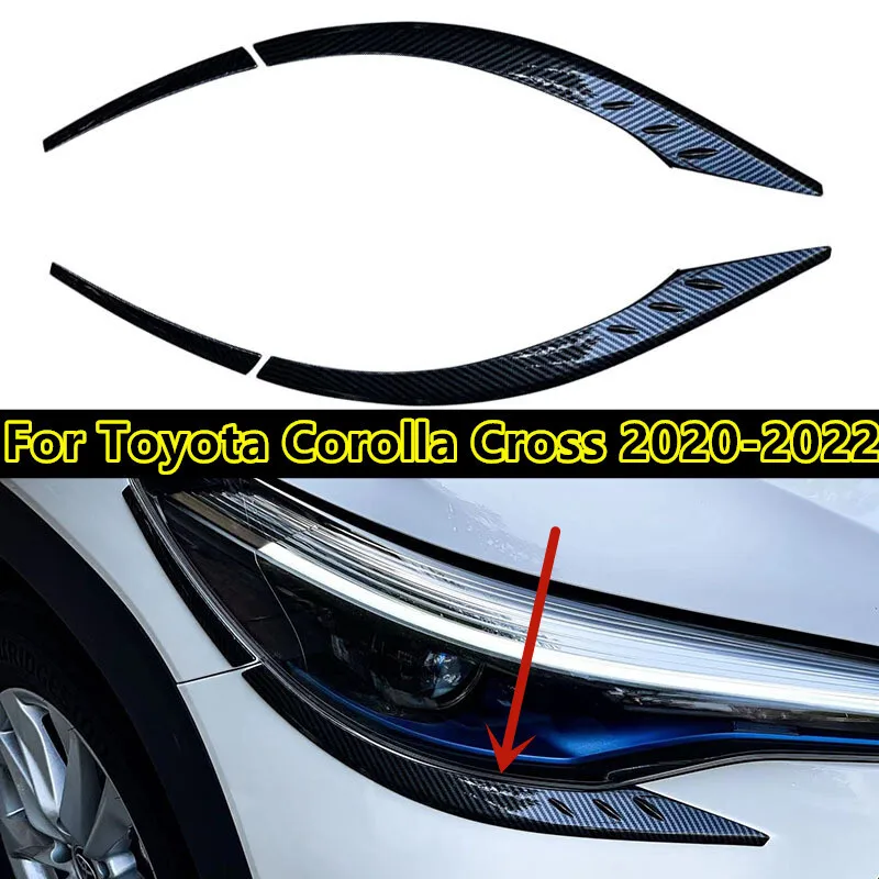 

2 шт., накладка на крышку для бровей и век для Toyota Corolla Cross 2020-2022