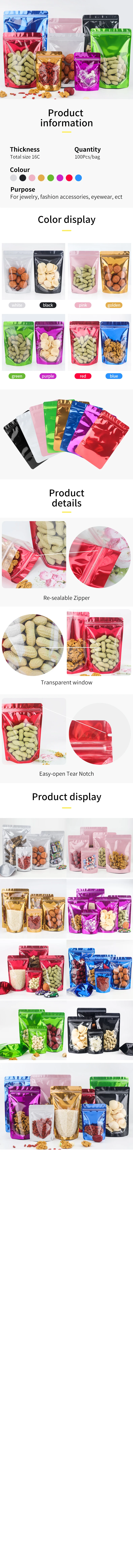 100 Stück transparente Standbeutel mit Seitenöffnung, feuchtigkeitsdichte Versiegelungsbeutel, Verpackungsbeutel für Haferkekse und Kleinunternehmen – Detail 1