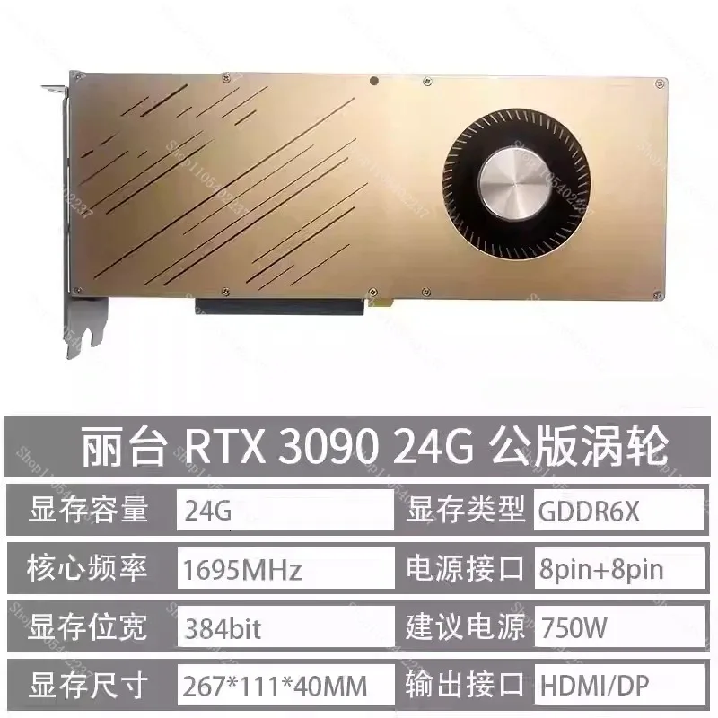 RTX 3090 Independent Graphics - Rtx 3080 Ti 12Gb ulasan dan harga