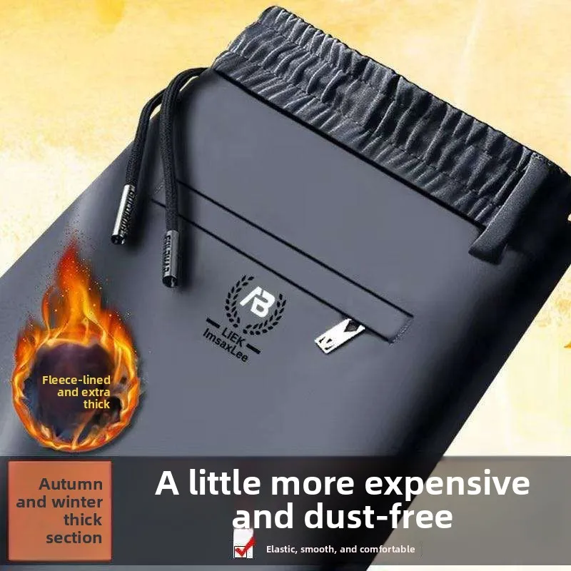 

Спортивные брюки с эластичной резинкой на талии, дышащие мужские брюки с высокой талией и глубоким шаговым швом, элитные повседневные брюки из ледяного шелка на подкладке Fce