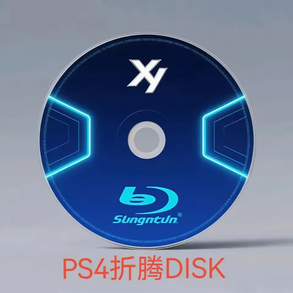 Jailbreak Disc الإصدار الجديد 12.52 لـ PS4 أحدث البرامج الثابتة المدعومة للتمهيد إخراج الحمولة المنزلية ألعاب احتياطية أحدث إصدار #4