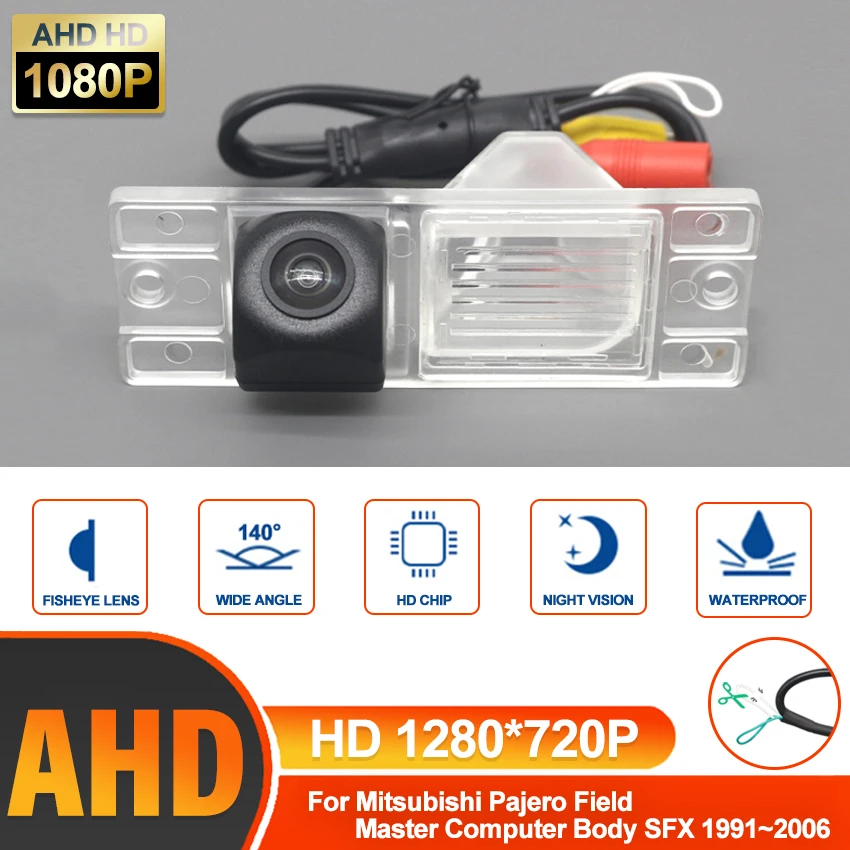 كاميرا الرؤية الخلفية الاحتياطية لميتسوبيشي باجيرو فيلد ماستر جسم الكمبيوتر SFX CCD للرؤية الليلية كاميرا RCA لوقوف السيارات عالية الجودة