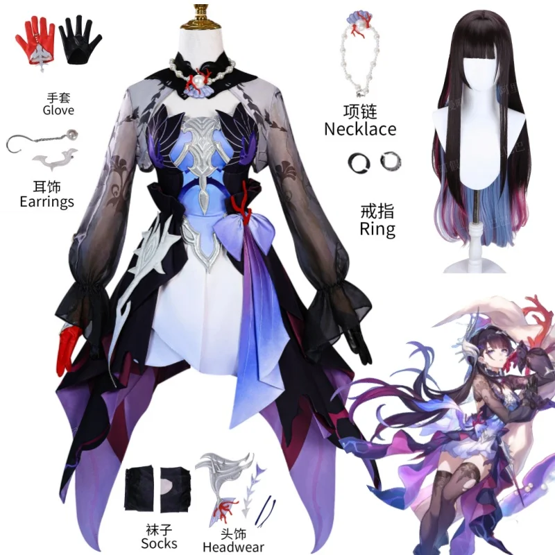 

Hysilens Cosplay Honkai Star Rail Costume Purpul Lace Dress Full Set Wig Clothes Props Halloween Carnival Party Suits