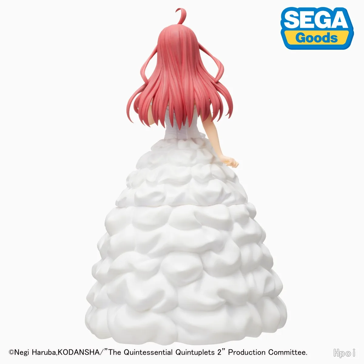 【ua】sega-スーパープレミアムフィギュア-ファイブパーツブライド-∬-中野イトスキ-ブライドver-フィギュアモデルおもちゃギフト