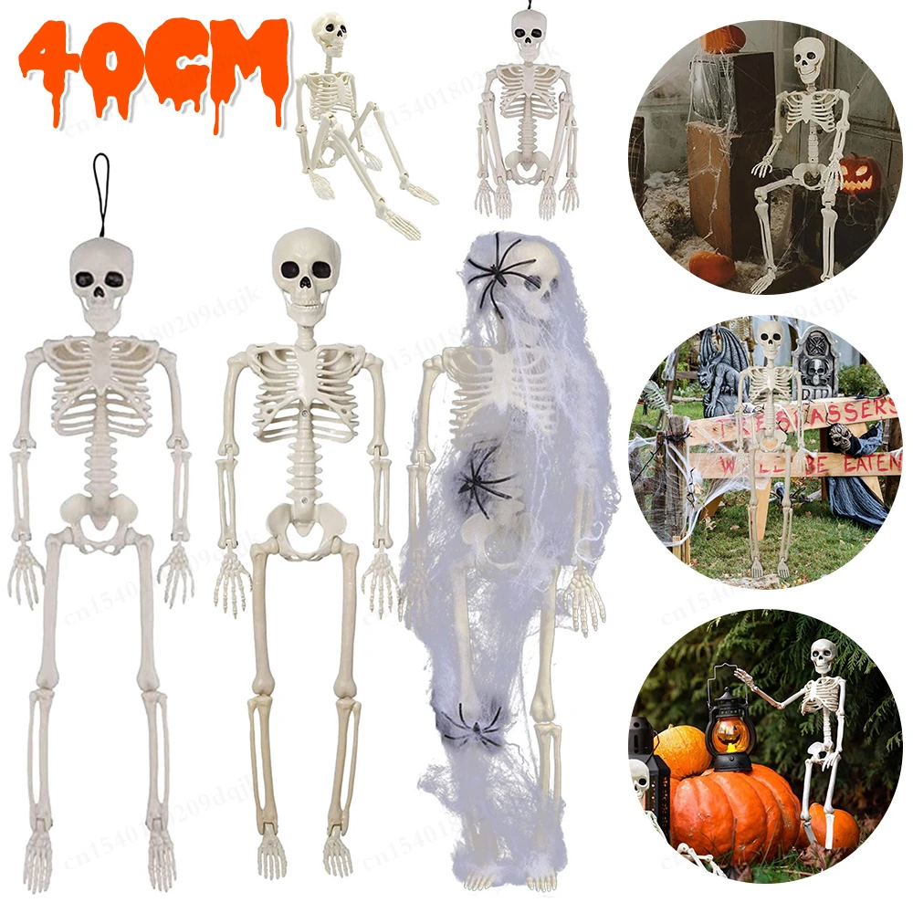 40cm Halloween Human Shape Skeleton,Posable Skeleton,Human Shape Bones,Halloween Herror Decorations,Haunted House Horror Props