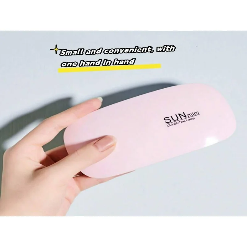 

1 шт., мини-портативная складная подсветка для мыши, USB мини-светотерапевтическая машина, сушилка для выпечки ногтей (все в одном), кабельное управление