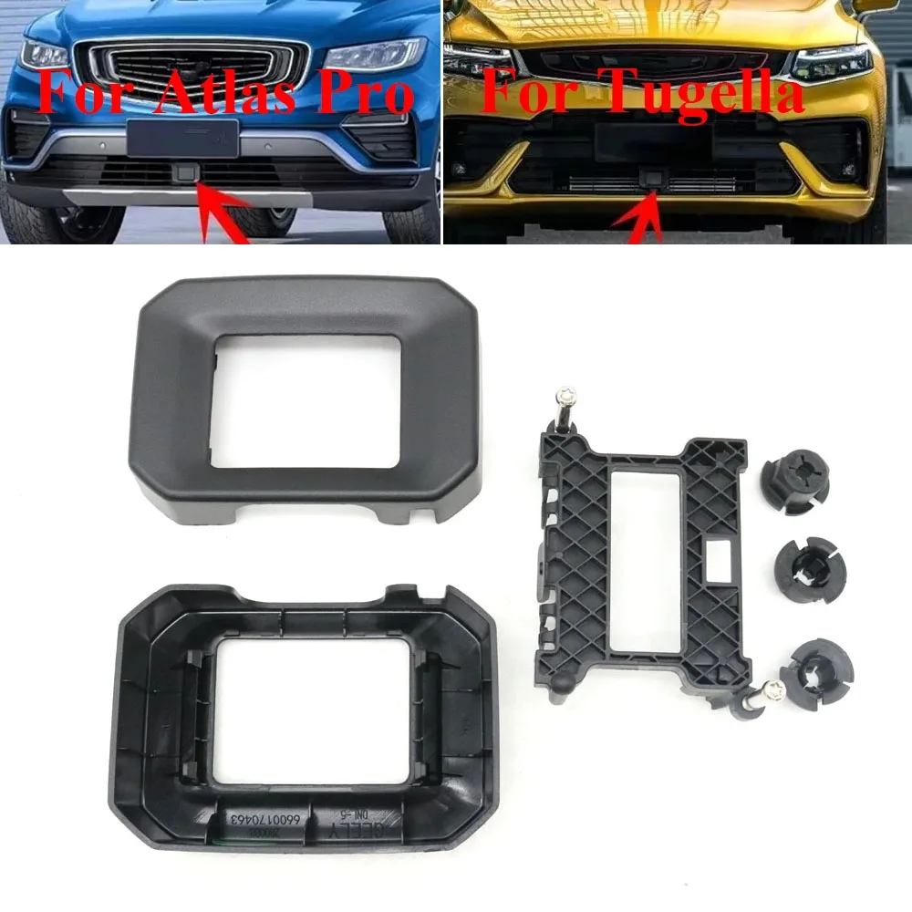 Front Bumper ACC Radar Frame Cover Millimeter Wave Trim Cap Bracket Buckle Holder For Geely Xingyue Tugella FY11 Boyue Atlas Pro