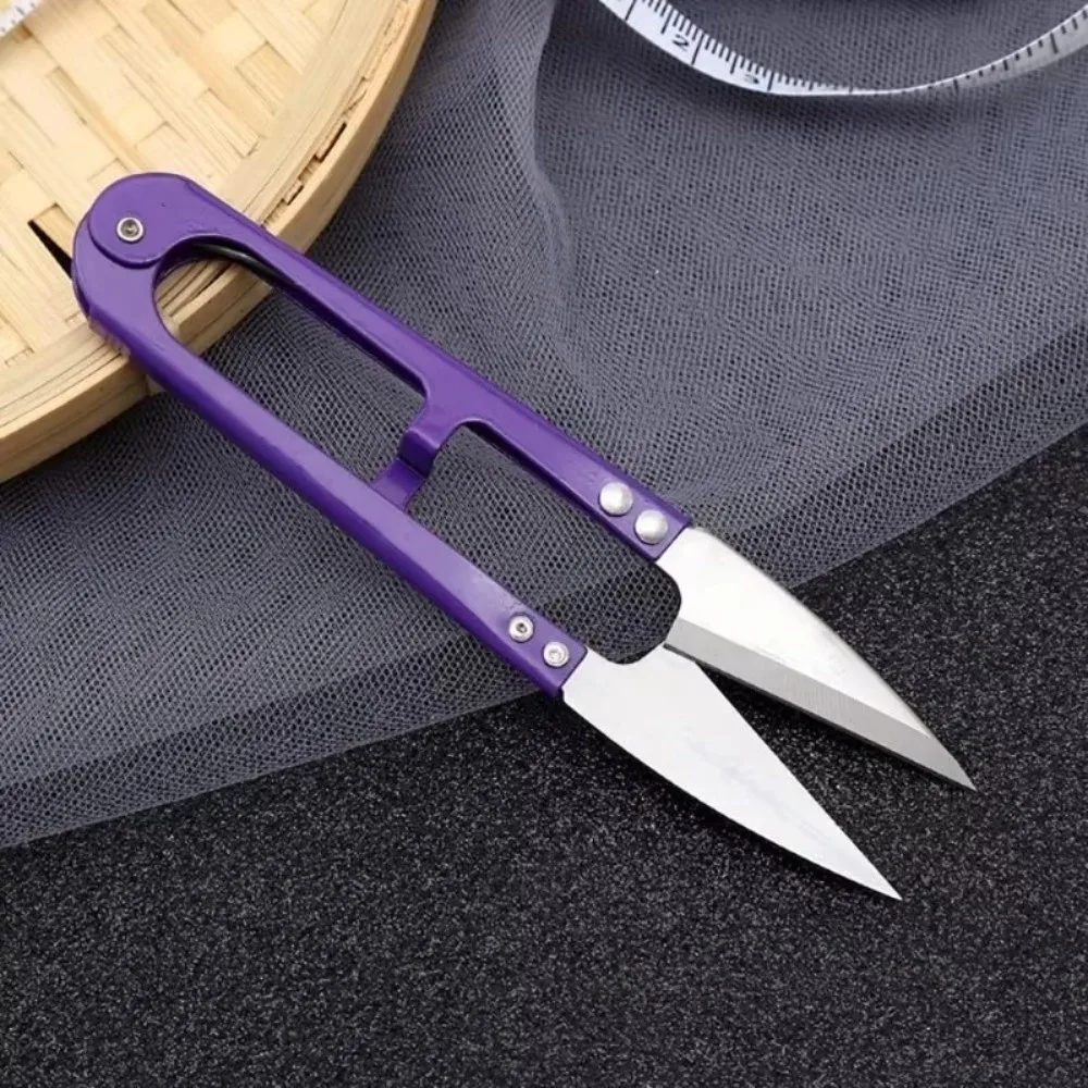 New U-shaped Sewing Shears Pruning Small Cross Stitch Cutter Metal Sewing Machine Parts Accessory Tools