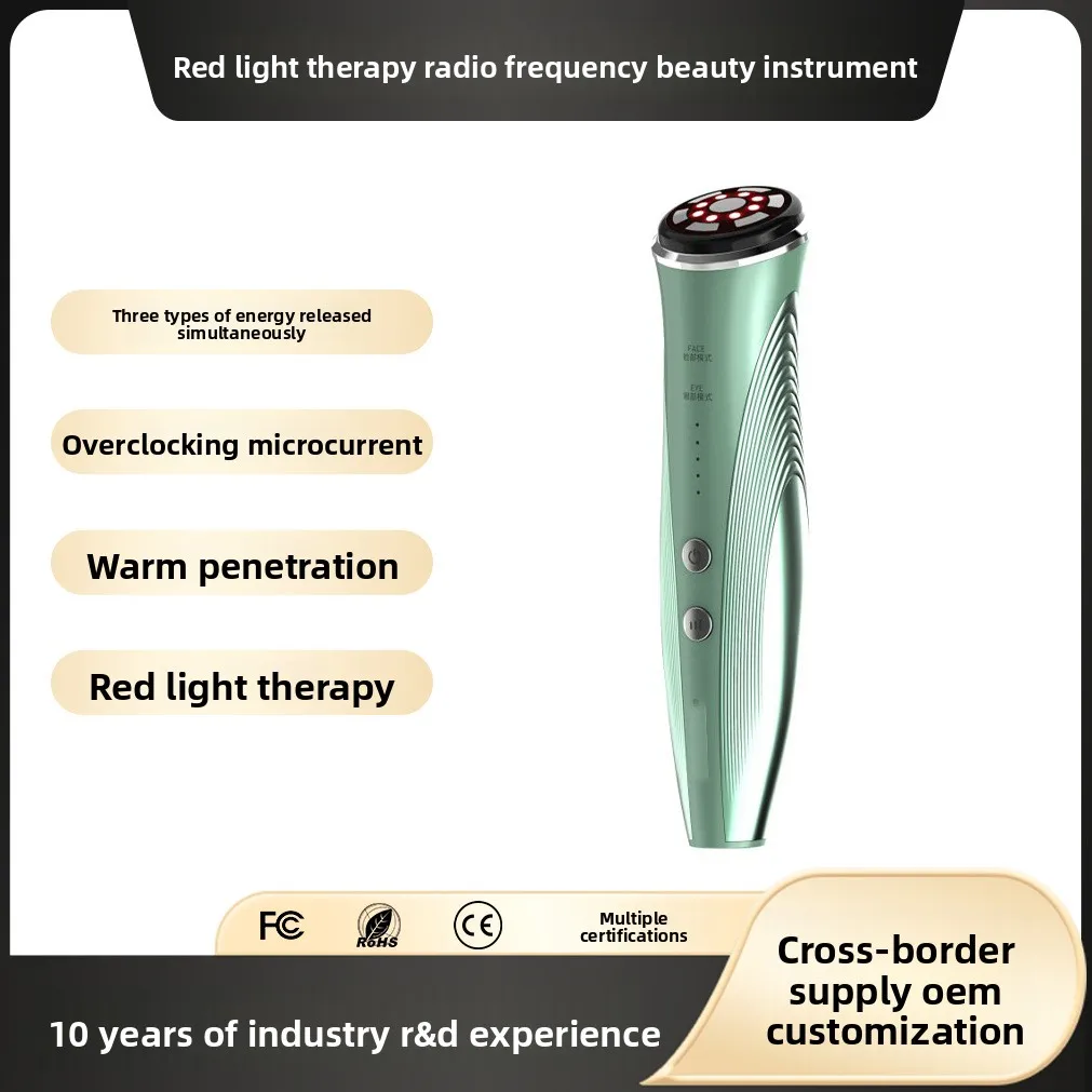 New Multifunctional Beauty Instrument Facial Household Face Lifting Firming Light Pattern Anti-aging RF Beauty Instrument