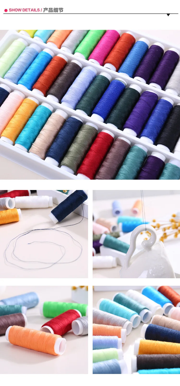 39 Stück gemischte Farben, 100 % Polyester, Garn, Nähgarn, Rollenmaschine, Handstickerei, 200 Yard, jede Spule für Heim-Nähset – Detail 3