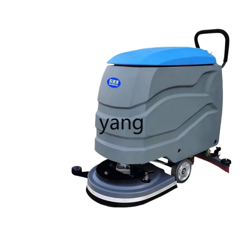 

Lmm hand-push washing machine Commercial garage mopping suction sweeping and washing office integrated machine