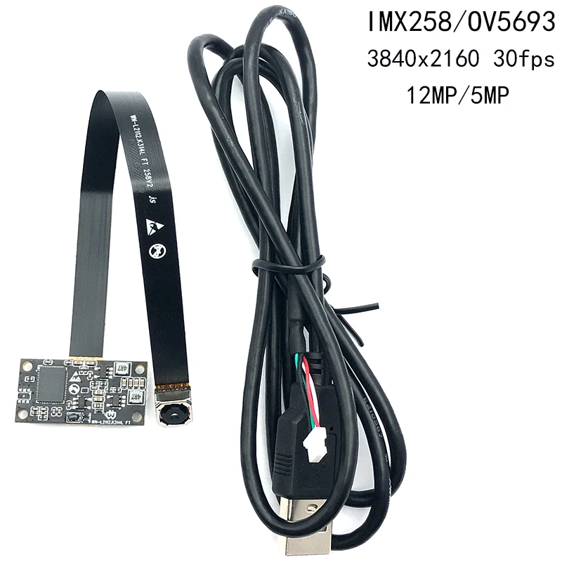 OV5693 5MP/ IMX258 4K 12MP HD وحدة كاميرا USB AF/FF 75 °   لآلة رؤية المنتج رؤية MJPEG خالية من محرك الأقراص، YUY2 pcb+fpc