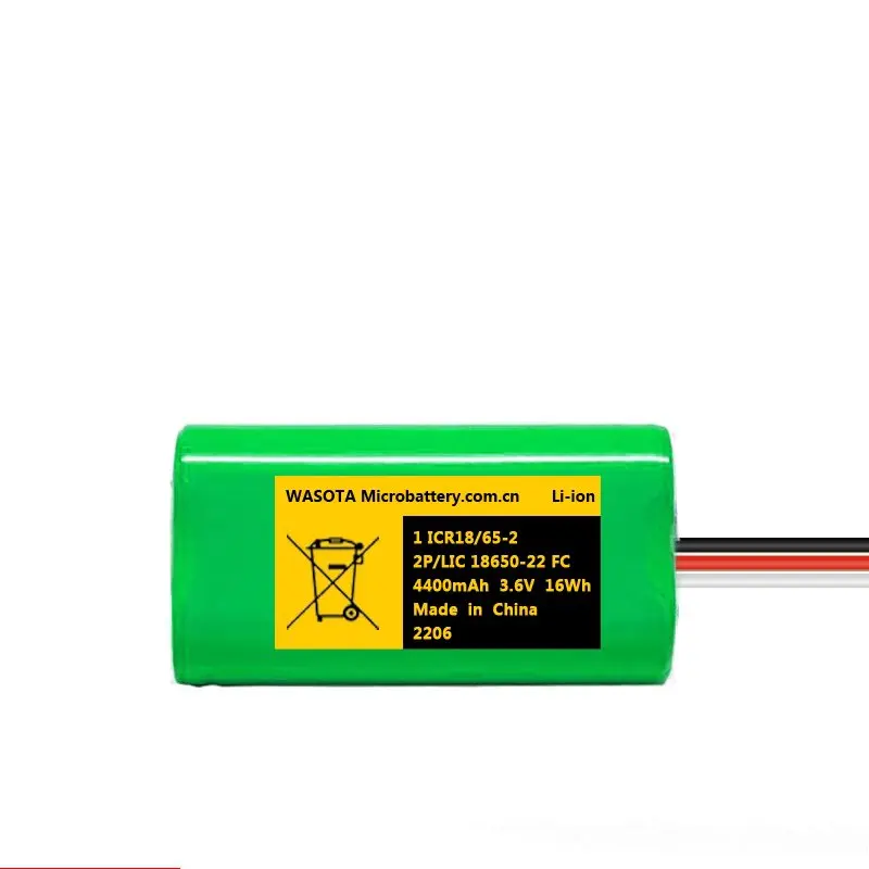 

2P/LIC 18650-22 FC KC-51 Hand Particle Counter Rechargeable Battery Pack