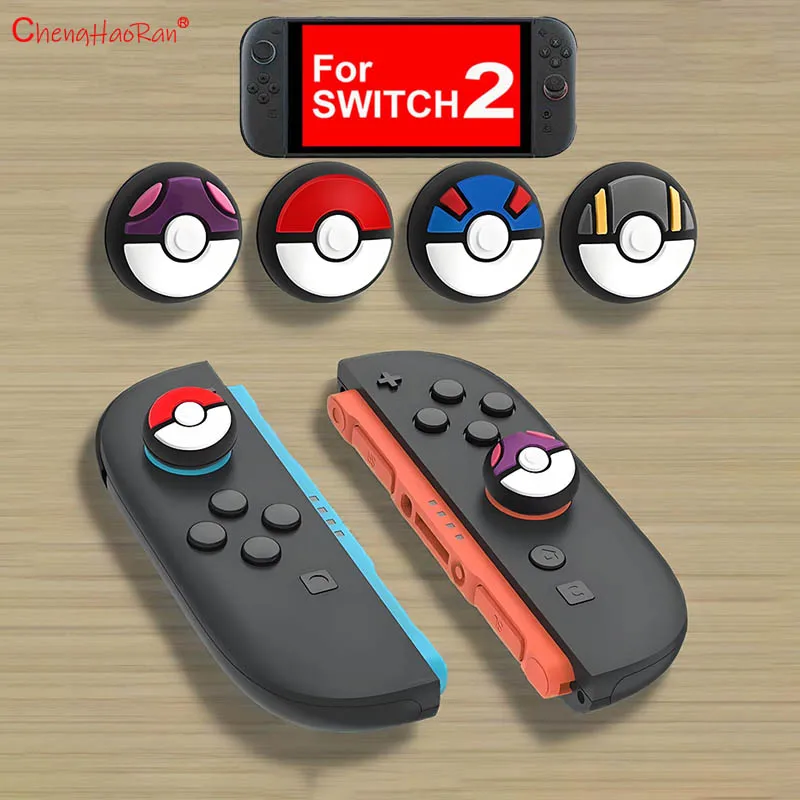 2025 New 4Pcs/Lot C… - image