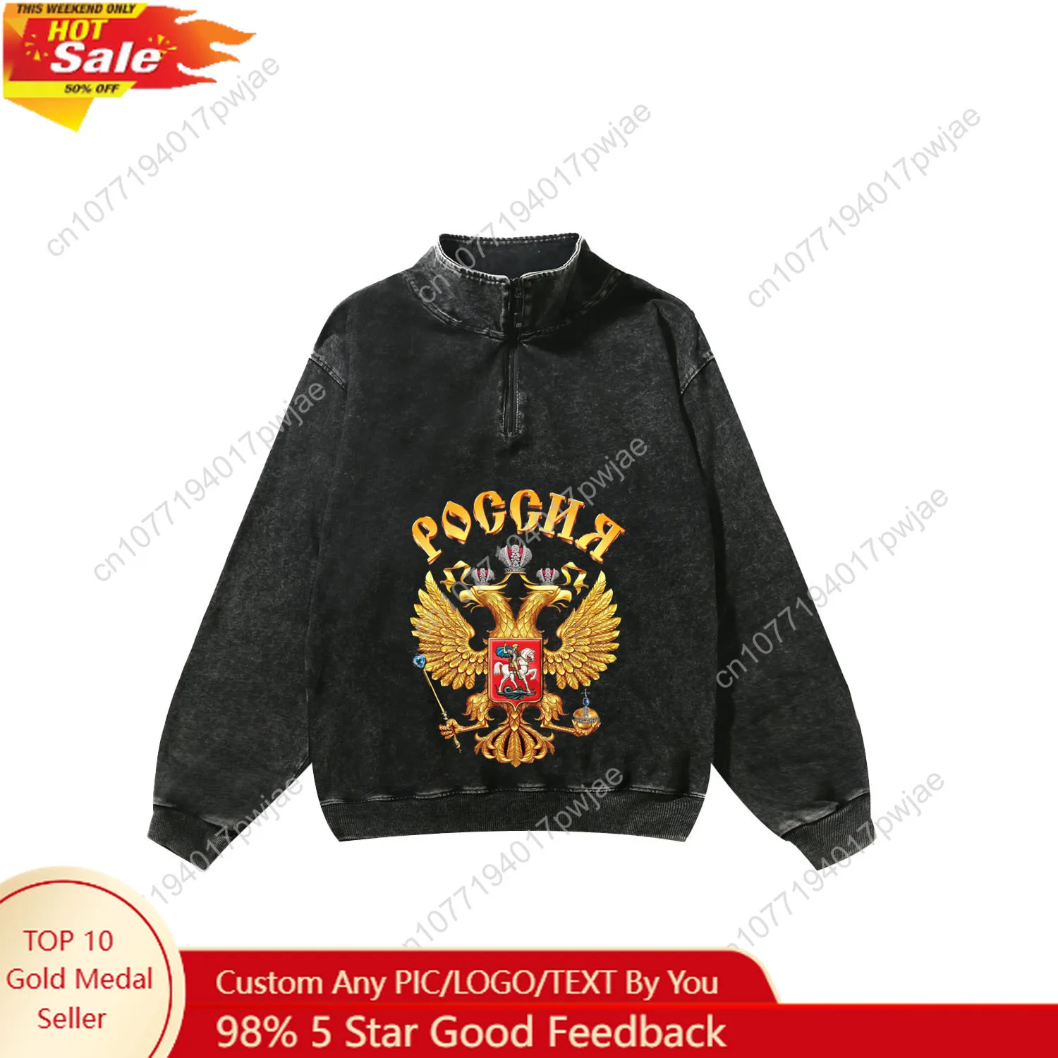 

Russia Coat Of Arms Badge Custom Retro Sweatshirt Mans Womans Half Zipper Vintage Sweat Shirt Photo Custom Made Tops
