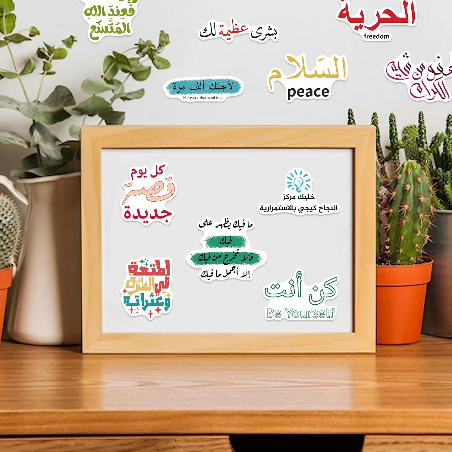 50pcs Creative Arabic Inspirational Words Encourage Graffiti PVC Stickers DIY Luggage Notebook Skateboard Water Cup Waterproof