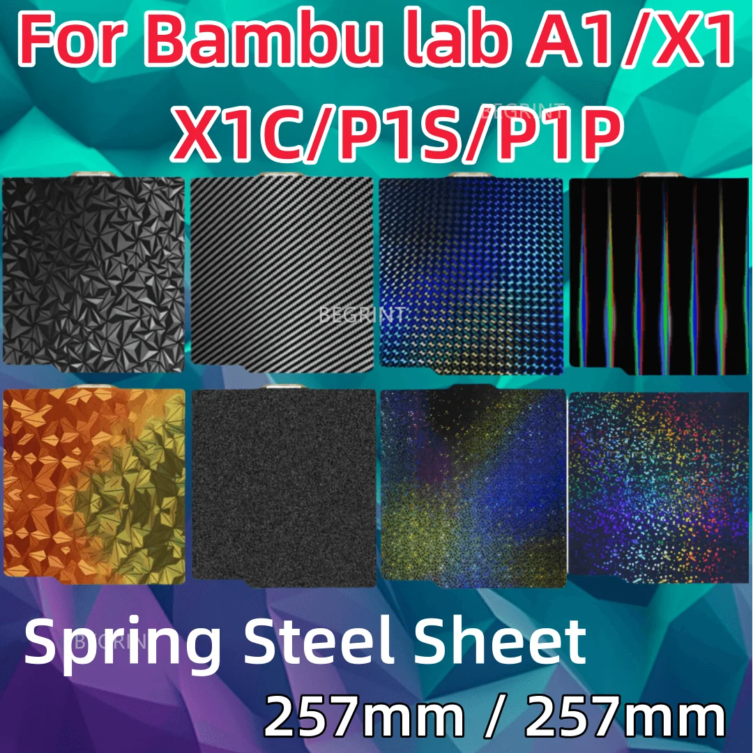 

257x257 Для Bambu Lab Build Plate x1 X1C Голографический лист Pey Sheet Pet Pei Texture Peo Sheet Для Bambulab P1P Lab Бамбуковая подогреваемая кровать