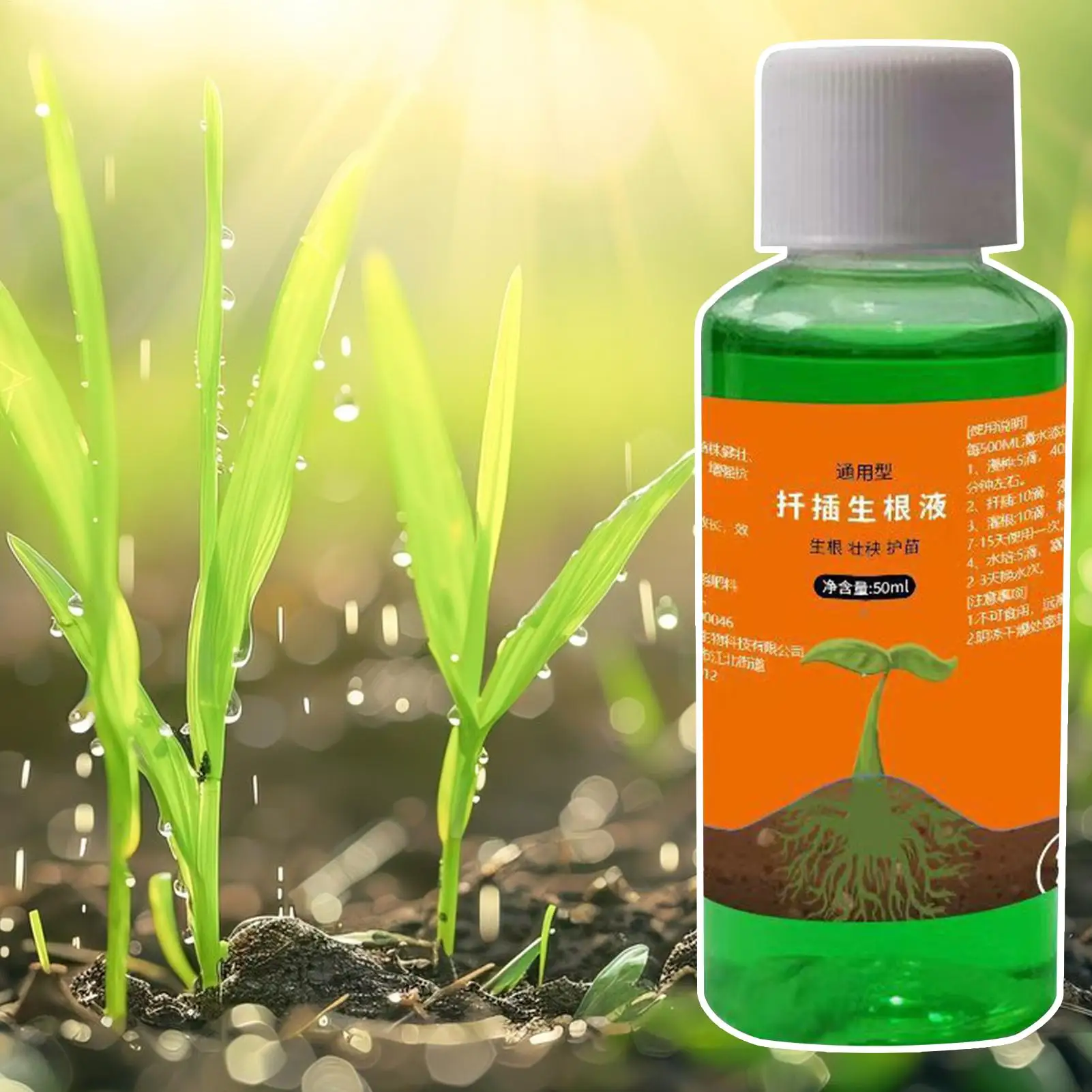High-Efficiency Root Stimulato - Root Stimulator Liquid recension och pris