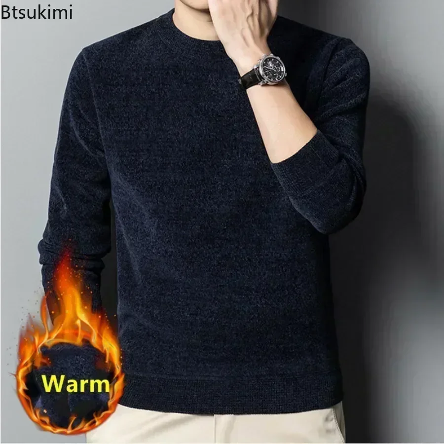 2025 suéter grueso y cálido de Cachemira de chenilla para hombre, Top de otoño e invierno, Jersey informal suave, suéter, Tops, suéter de punto para