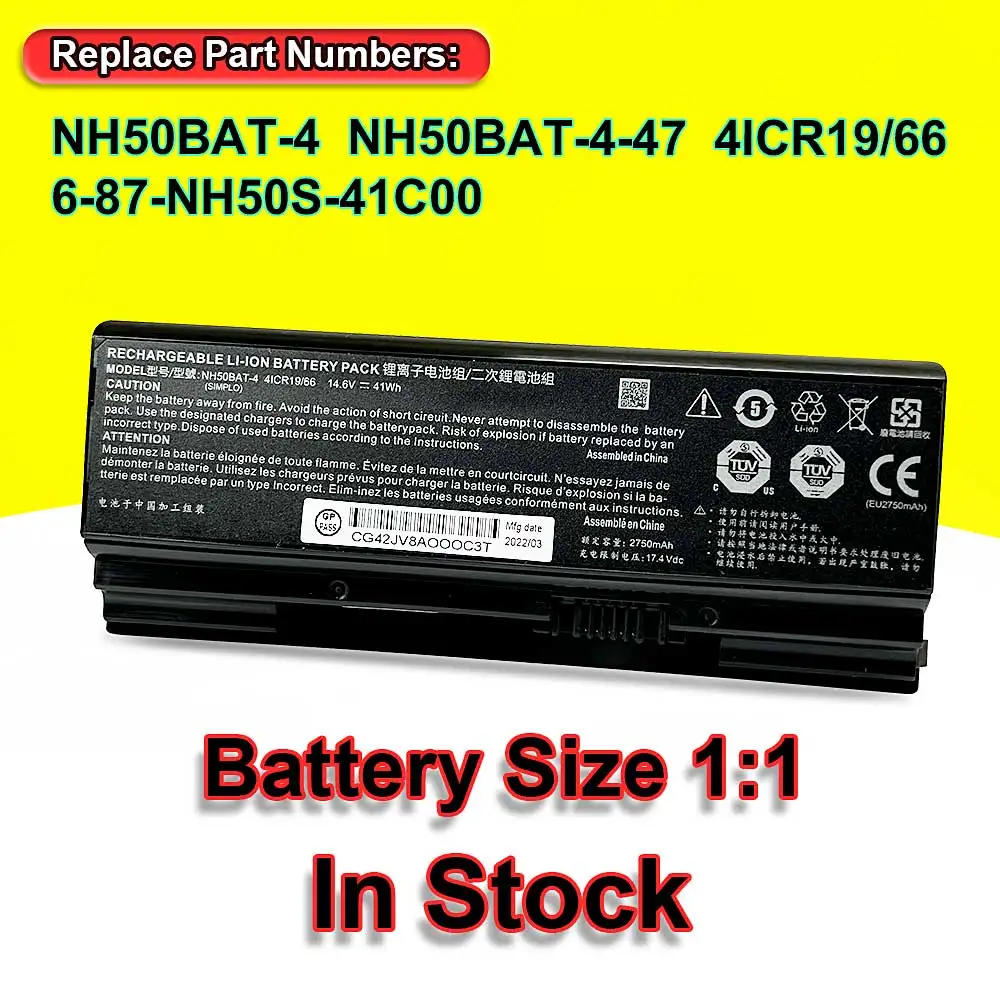 Imagem -02 - Bateria para Clevo Nh70raq Nh55edq Nh50ra Nh55rcq Nh58rdq Nh70rhq Nh58rcq para Machenike T58 para Sager Np6875 Novo Nh50bat4