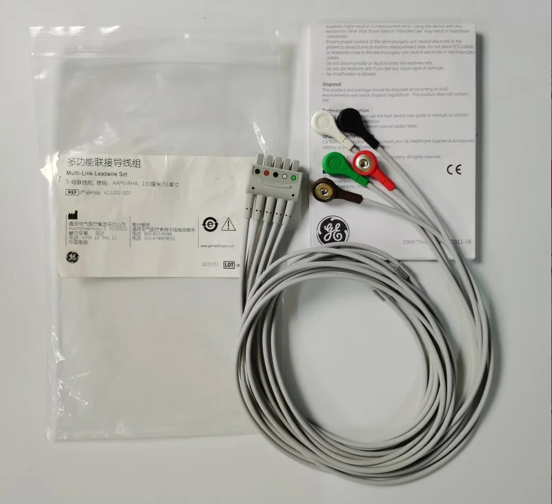 

GE Original Multi-Link Leadwire Set 5-lead Snap AAMI/AHA 130cm/51in. REF: 411202-002