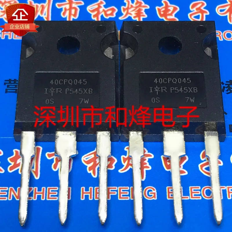 Free shipping    40CPQ045  TO-247 45V 40A       20PCS