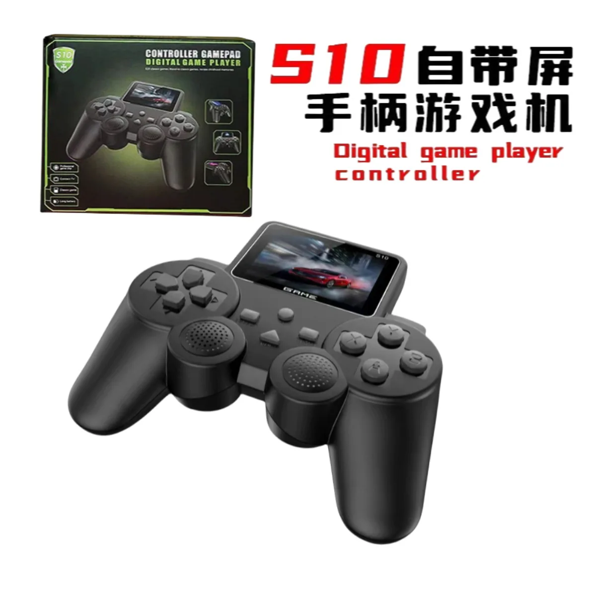 S10 Handheld Game Console Controller, Arcade retro, 520 jogos, 2 jogadores, batalha