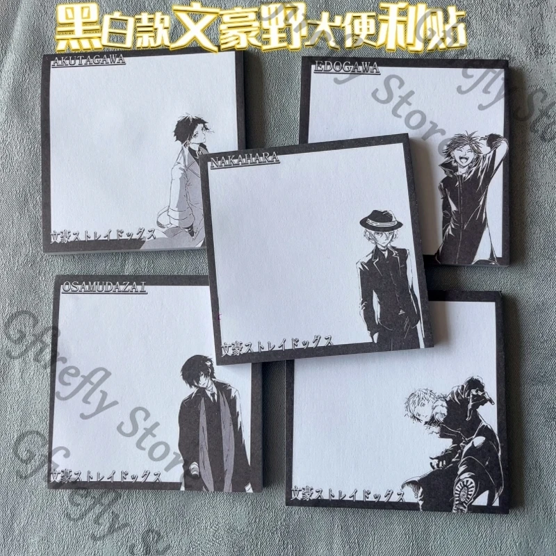 

Bungo Stray Dogs Decal Sticky Message Pad Anime Prank Memos Gorgeous Colleagues Q Edition Dazai Osamu Note Gift