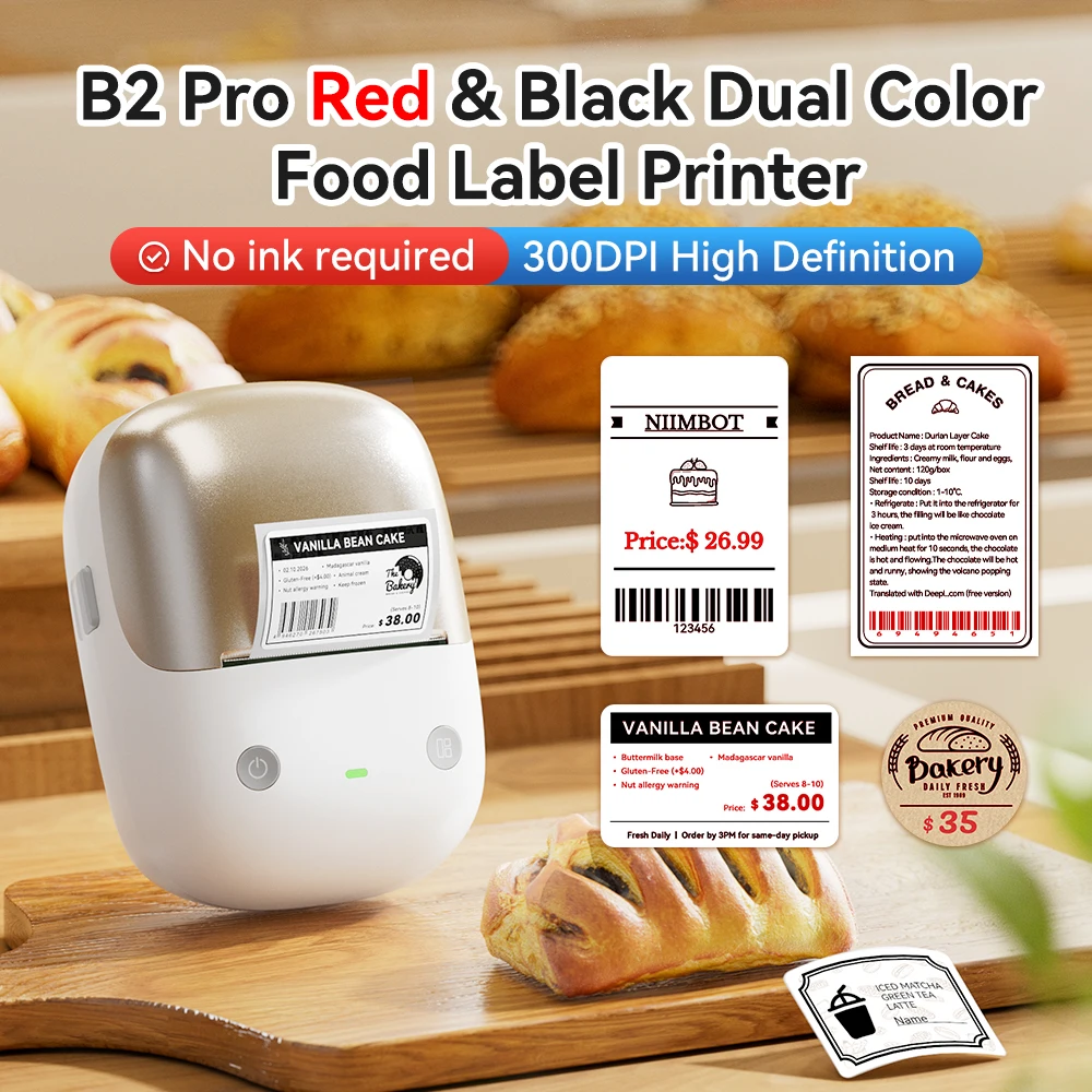 Niimbot B2 Pro Thermal Label Printer With Tape 300 DPI Retail Label Machine Red Black Dual Color Food Price Tag Barcode Printing
