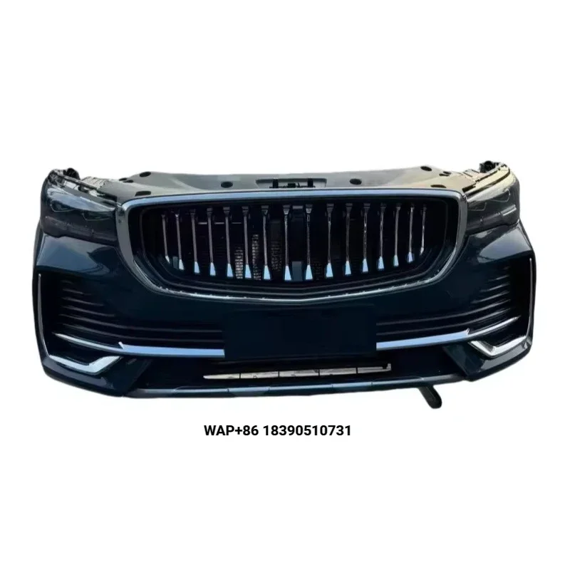 

Original Factory Dismantled Bumper Leaf Plate Geely Xingyue Car Bumper