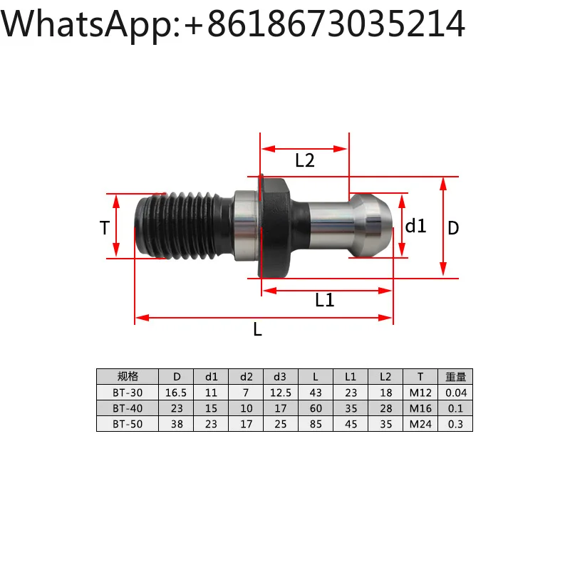 CNC Tool Handle Pulling Nail BT30 BT40BT50 High Proficiency Hole Outflow CNC Machining Center 45-degree Machine Tool Latin