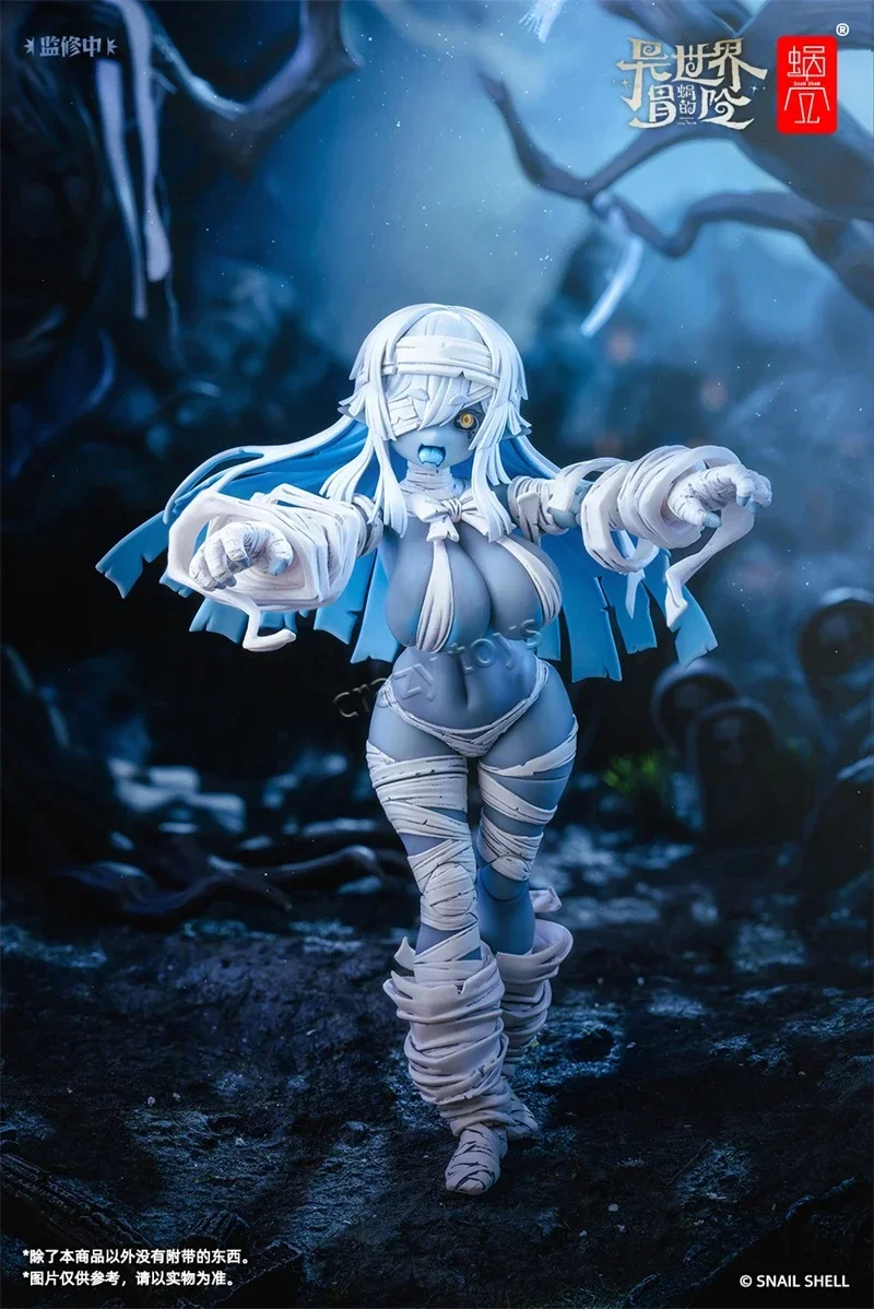 【In Stock】 Snail Shell Grisa RPG-03 Resuscitation Zombie 1/12 Action Model Figure