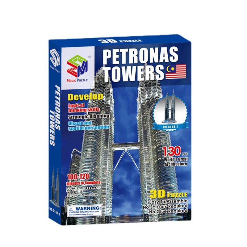 Petronas Twin Towers 3D Paper Puzzle Building Model Toy Malaysia Kuala Lumpur World\'s Great Architecture Boy Girl Travel Gift