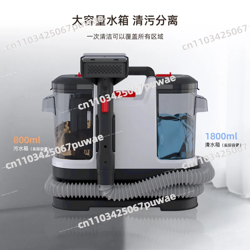 Fabric Cleaning Machine Wired Large Suction Dry and Wet Vacuum Cleaner Carpet Sofa Water Spray Cleaning Brush Suction All-in-one